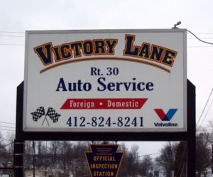 victory lane auto backlit
