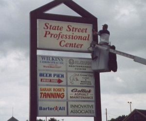 STATE STREET PROFESSIONAL CENTER